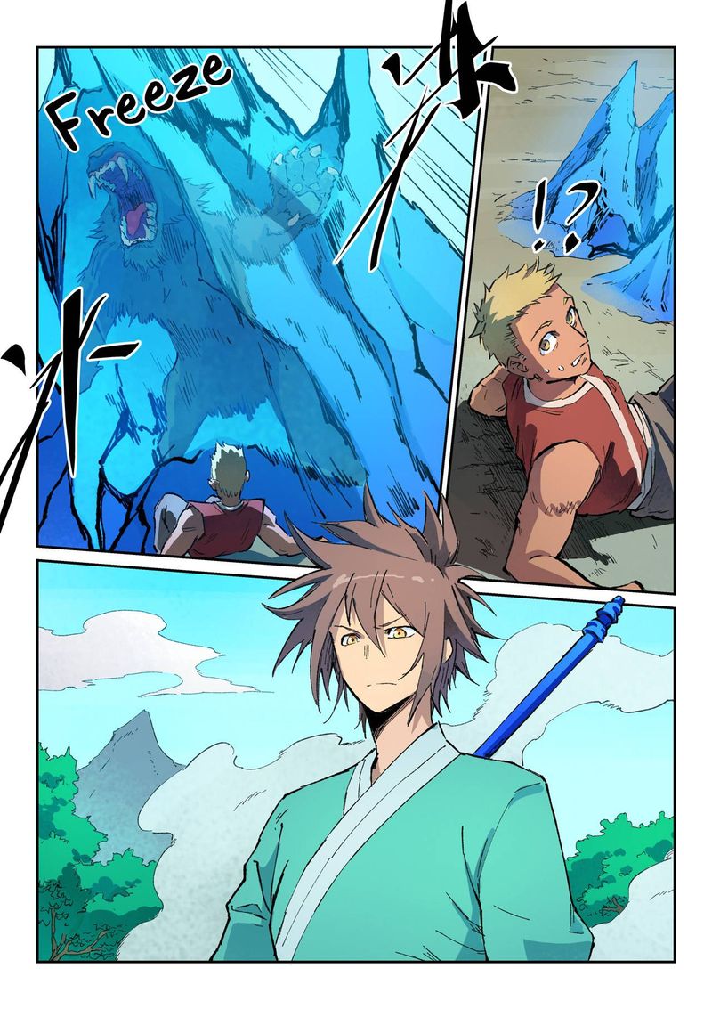 STAR MARTIAL GOD TECHNIQUE Chapter 438 - Page 2