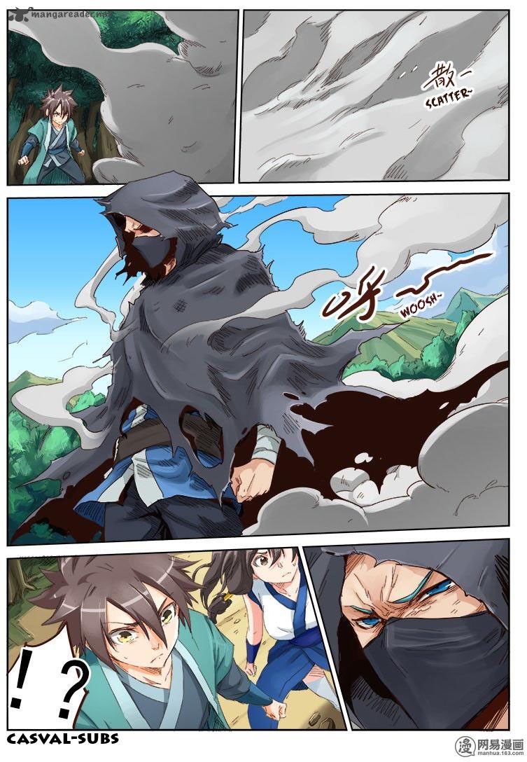 STAR MARTIAL GOD TECHNIQUE Chapter 44 - Page 10