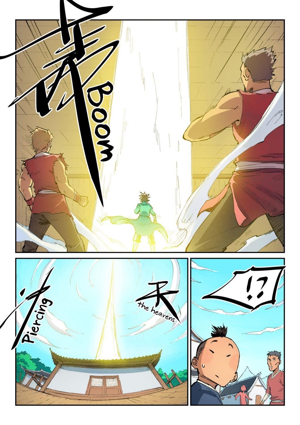 STAR MARTIAL GOD TECHNIQUE Chapter 440 - Page 3