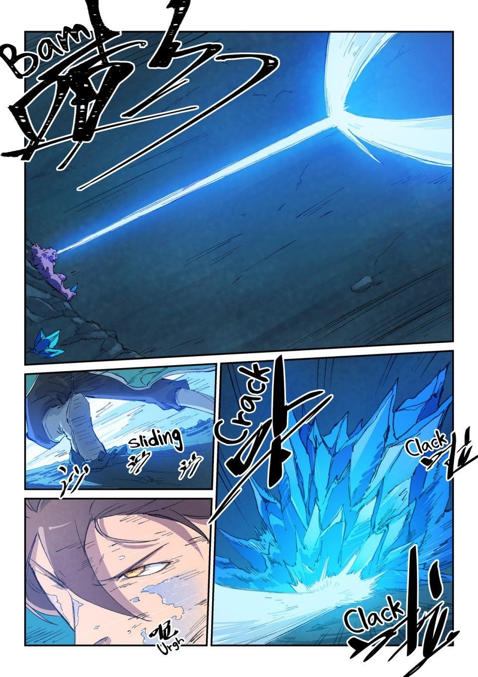 STAR MARTIAL GOD TECHNIQUE Chapter 443 - Page 8