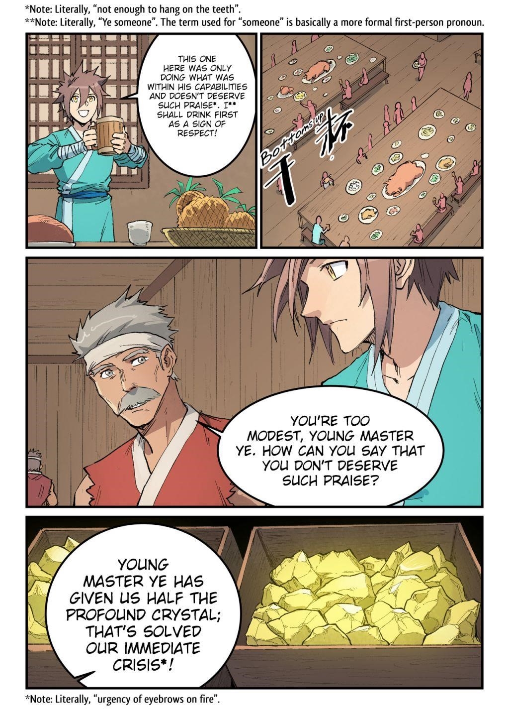 STAR MARTIAL GOD TECHNIQUE Chapter 446 - Page 3