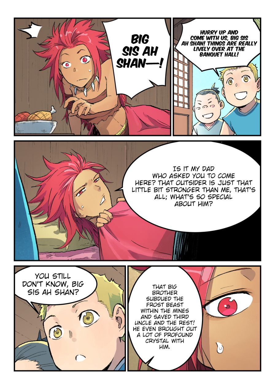 STAR MARTIAL GOD TECHNIQUE Chapter 447 - Page 2