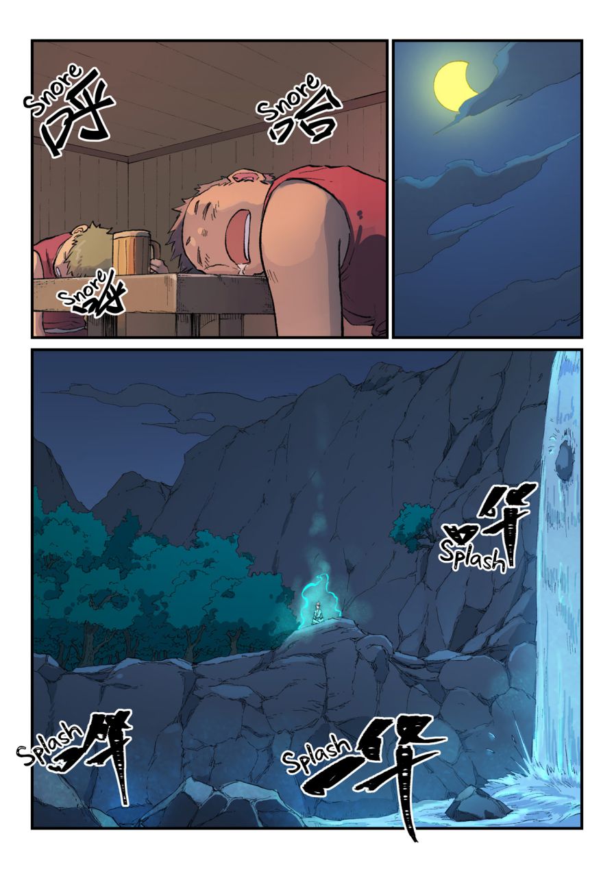 STAR MARTIAL GOD TECHNIQUE Chapter 447 - Page 4