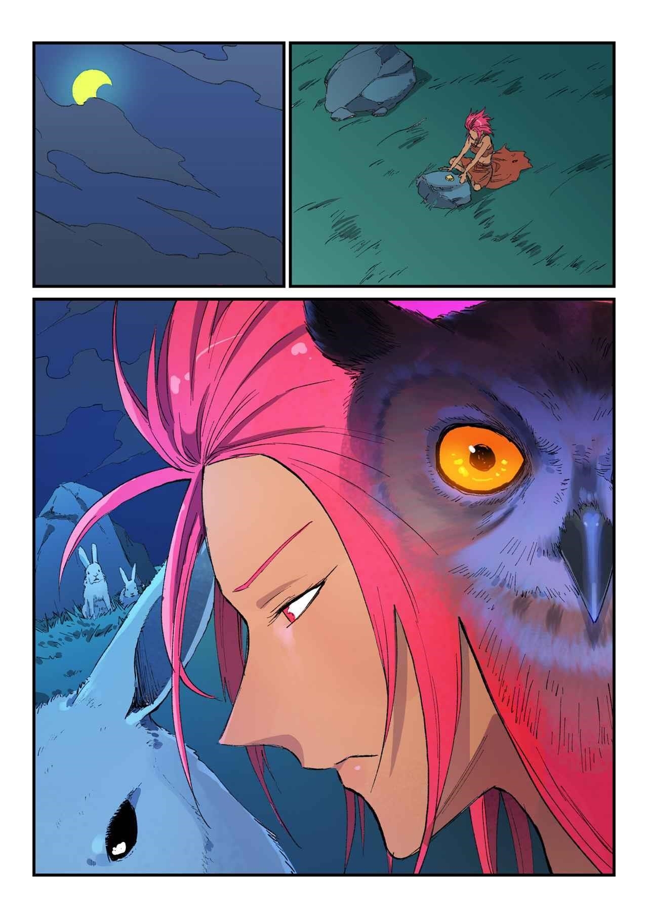 STAR MARTIAL GOD TECHNIQUE Chapter 449 - Page 3