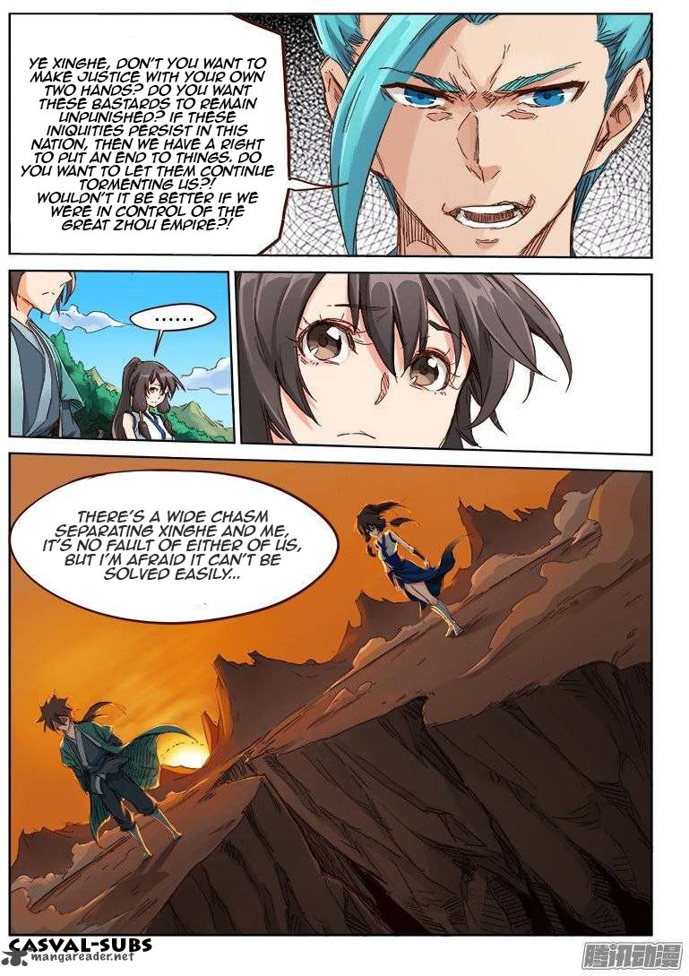 STAR MARTIAL GOD TECHNIQUE Chapter 45 - Page 10