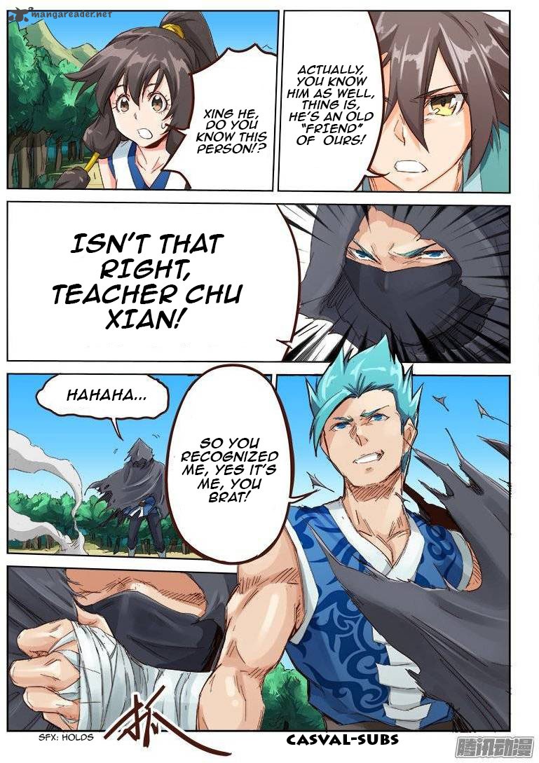 STAR MARTIAL GOD TECHNIQUE Chapter 45 - Page 5