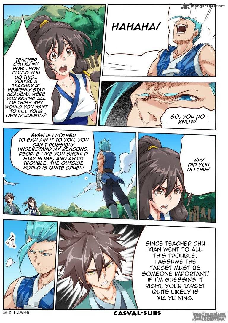 STAR MARTIAL GOD TECHNIQUE Chapter 45 - Page 6