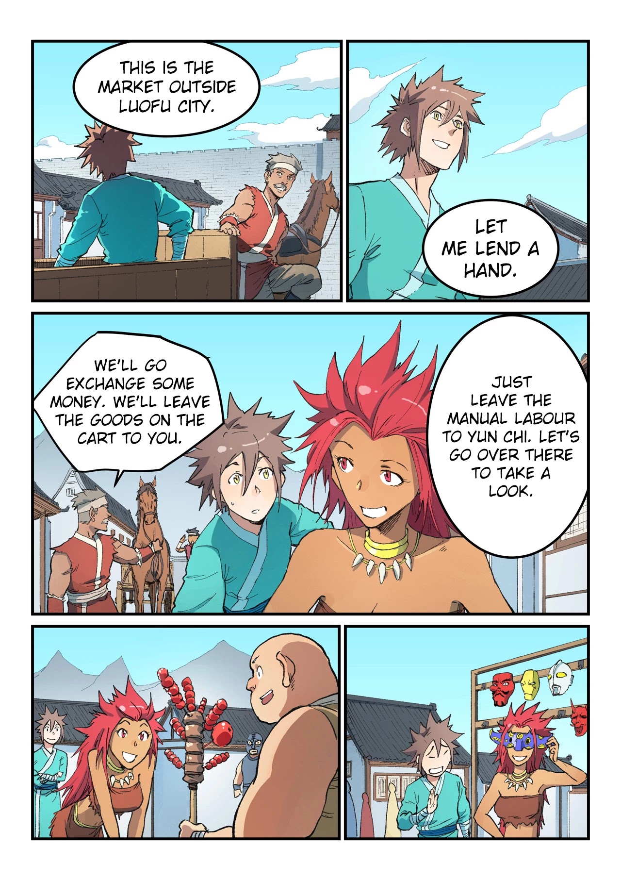 STAR MARTIAL GOD TECHNIQUE Chapter 450 - Page 5