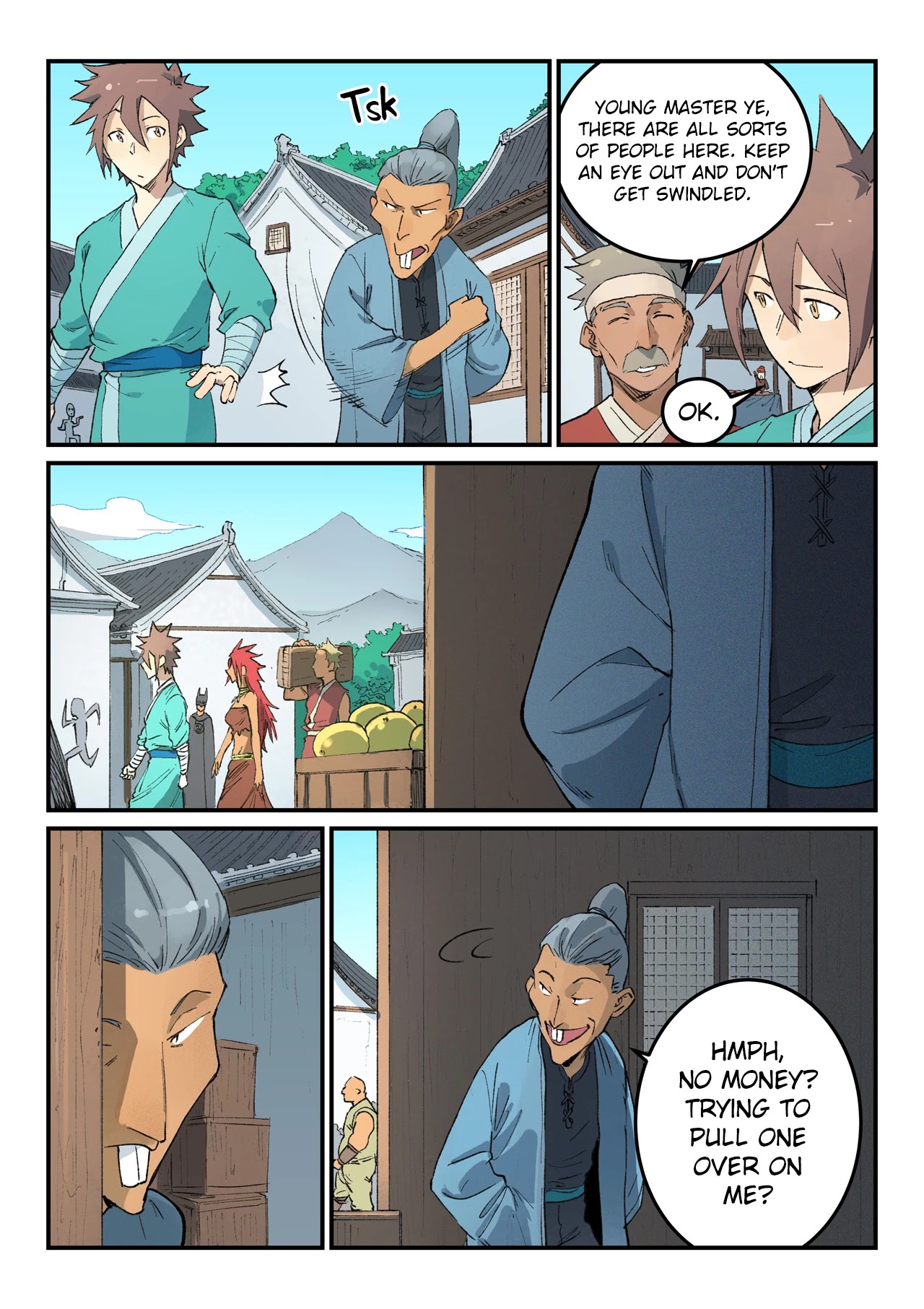 STAR MARTIAL GOD TECHNIQUE Chapter 450 - Page 7