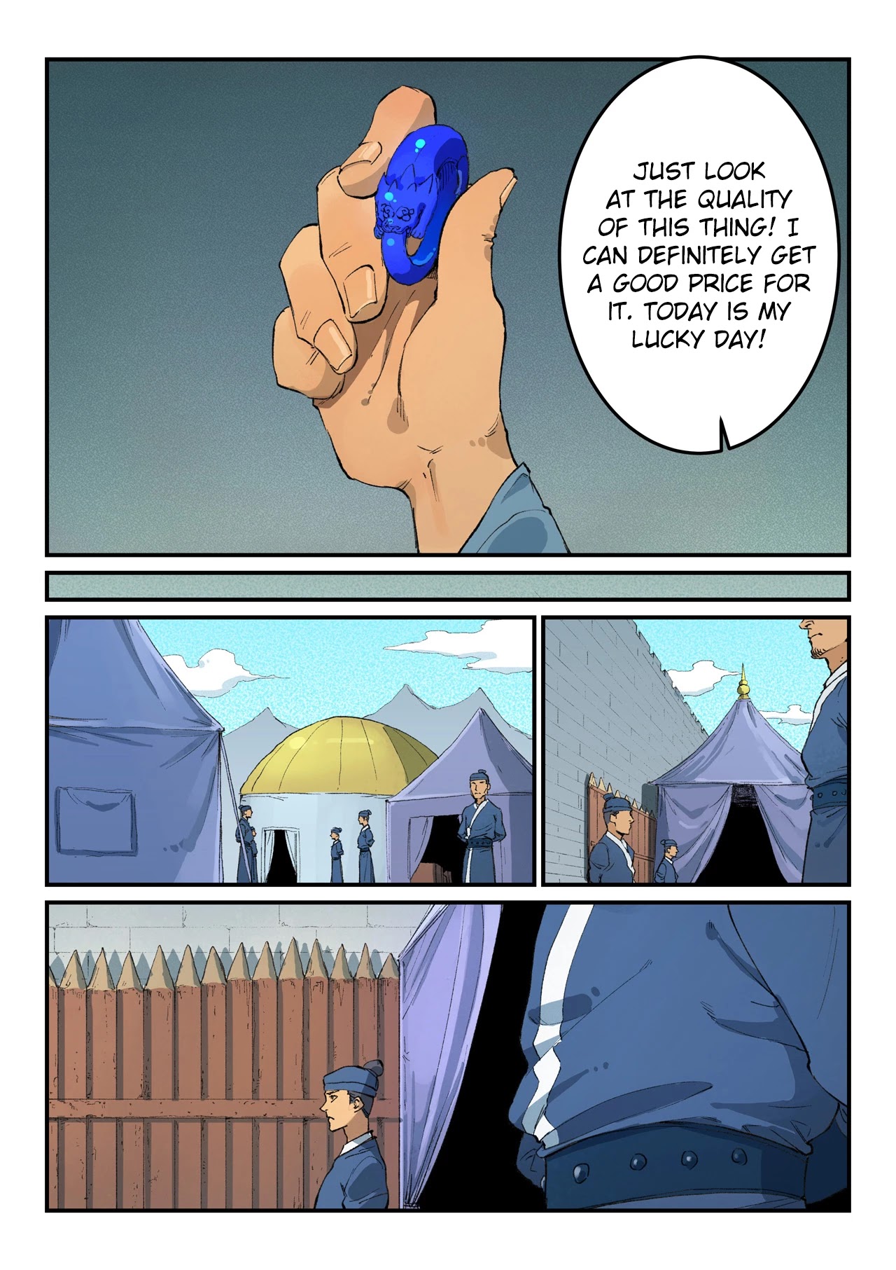 STAR MARTIAL GOD TECHNIQUE Chapter 450 - Page 8