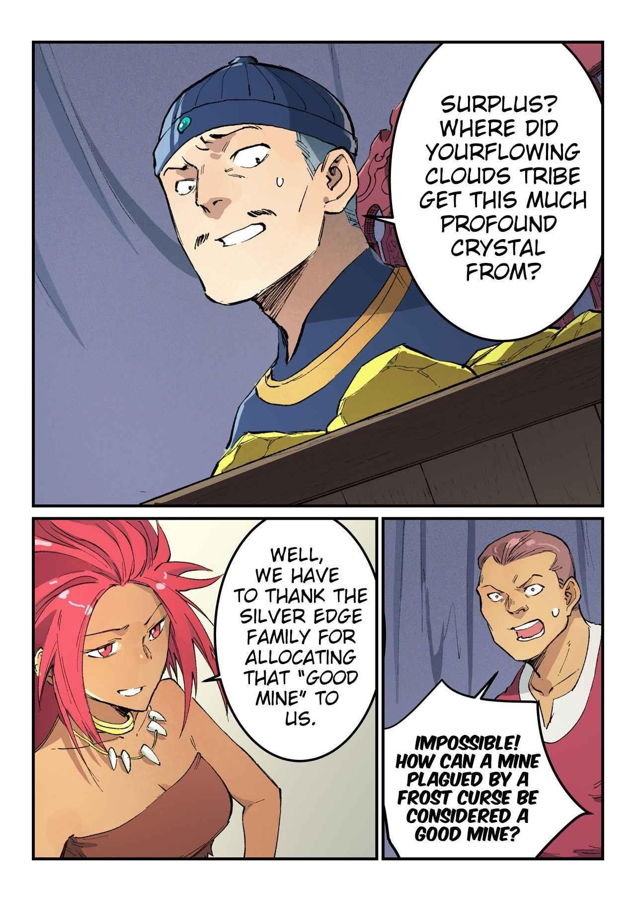 STAR MARTIAL GOD TECHNIQUE Chapter 452 - Page 1