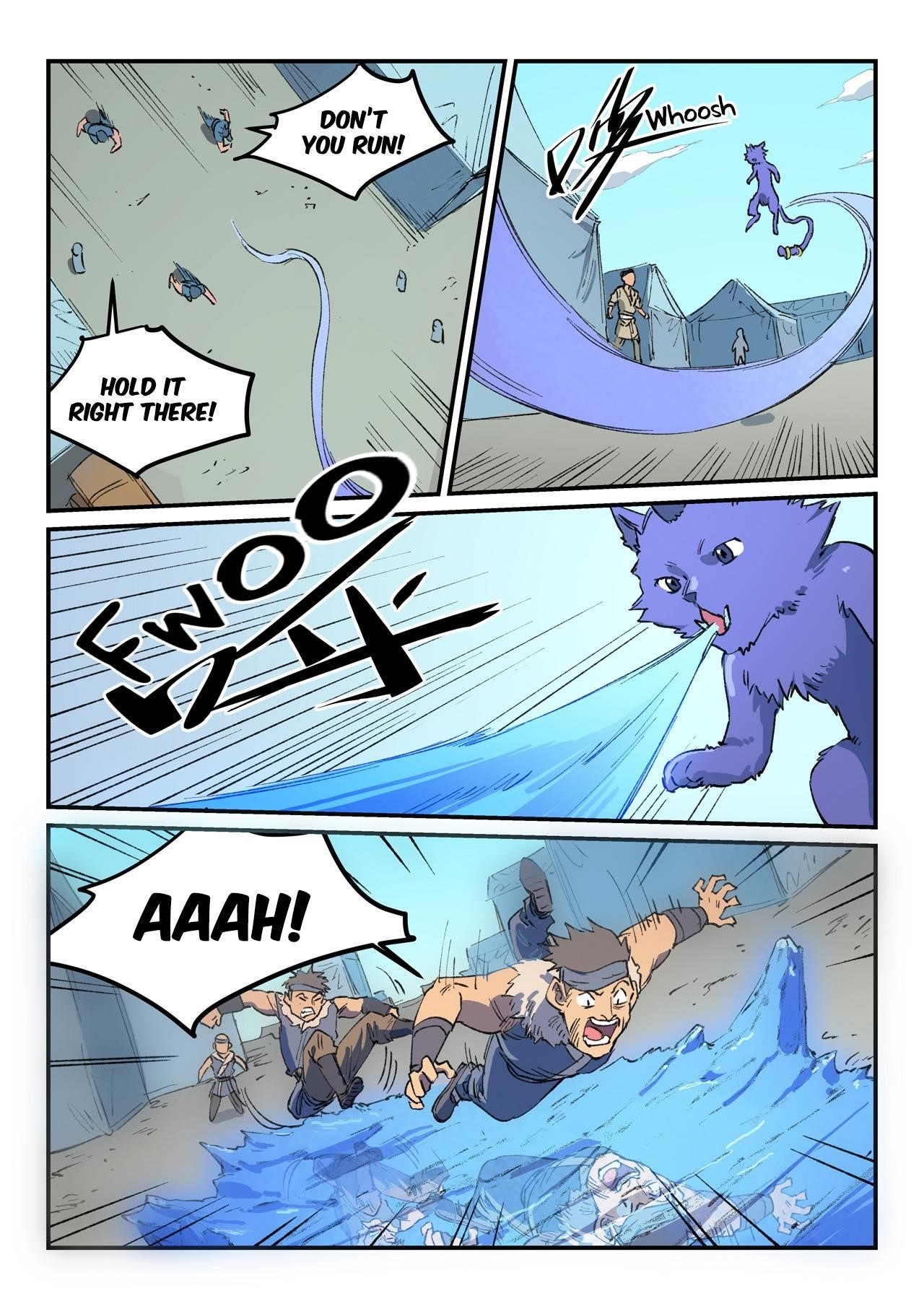 STAR MARTIAL GOD TECHNIQUE Chapter 454 - Page 4