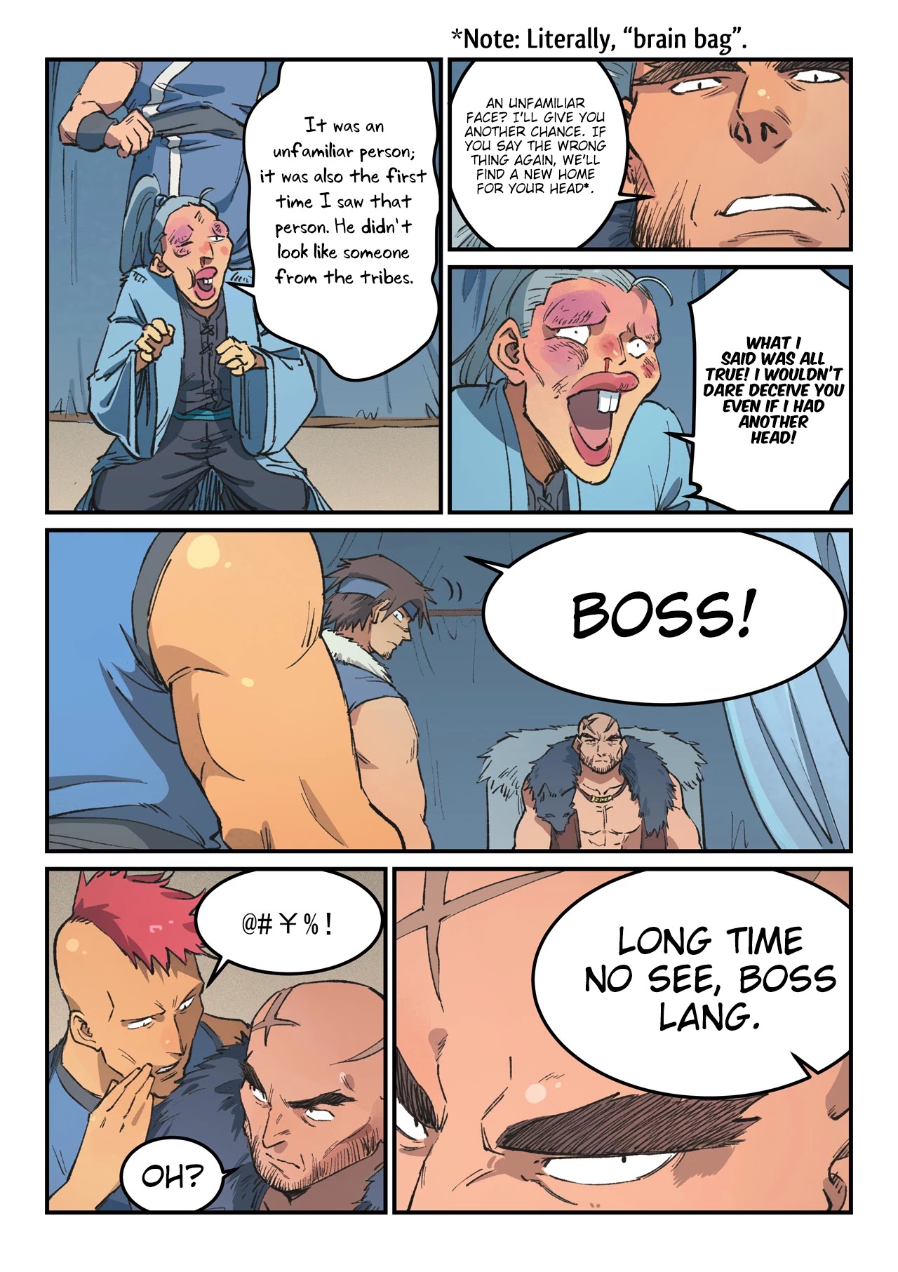 STAR MARTIAL GOD TECHNIQUE Chapter 455 - Page 5