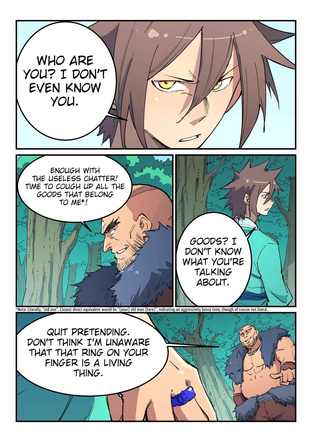 STAR MARTIAL GOD TECHNIQUE Chapter 458 - Page 5