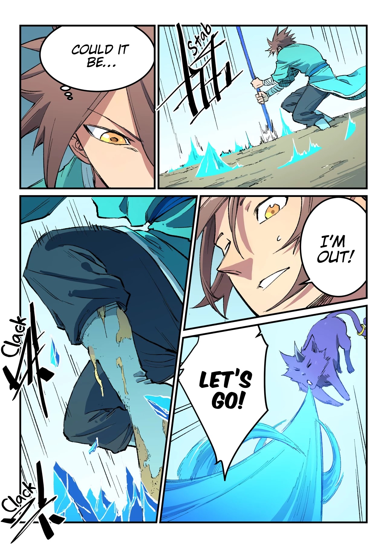 STAR MARTIAL GOD TECHNIQUE Chapter 459 - Page 8