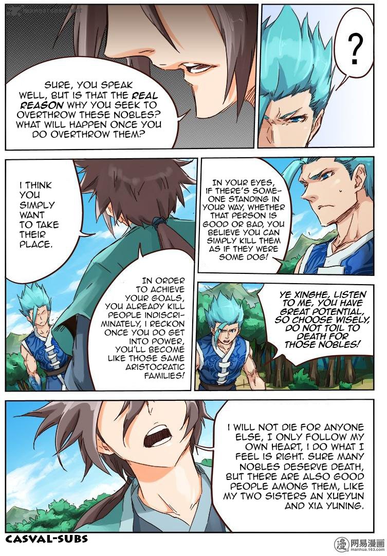 STAR MARTIAL GOD TECHNIQUE Chapter 46 - Page 1