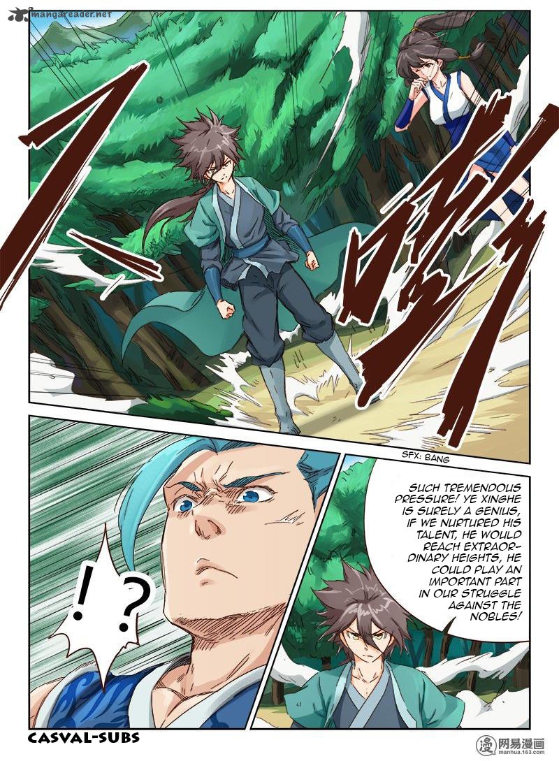 STAR MARTIAL GOD TECHNIQUE Chapter 46 - Page 4