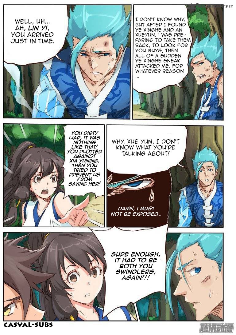 STAR MARTIAL GOD TECHNIQUE Chapter 48 - Page 2