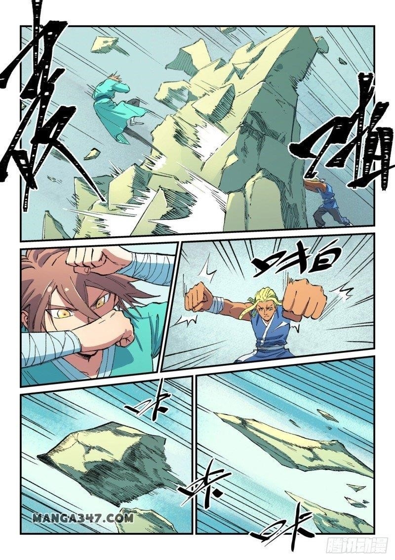 STAR MARTIAL GOD TECHNIQUE Chapter 487 - Page 3