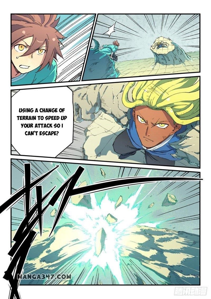 STAR MARTIAL GOD TECHNIQUE Chapter 488 - Page 2