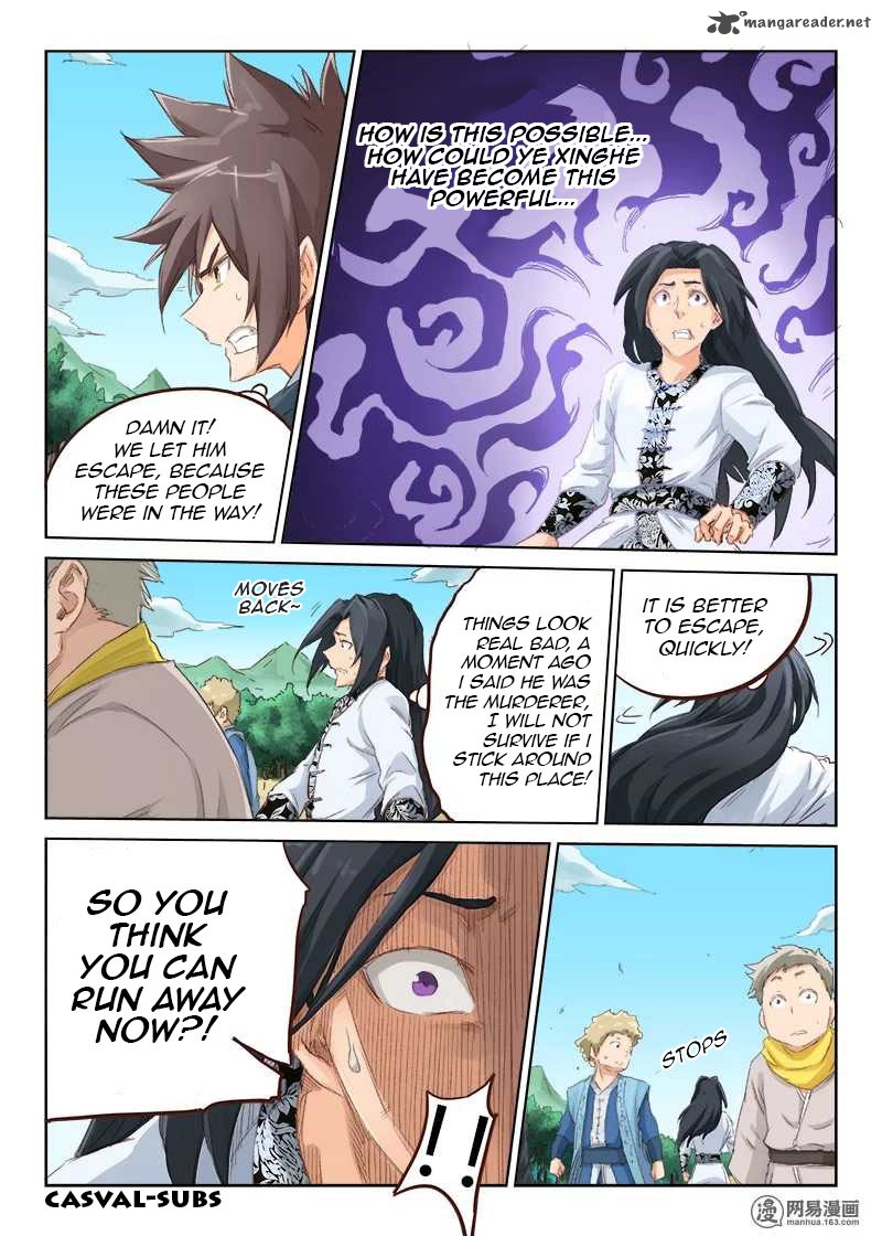 STAR MARTIAL GOD TECHNIQUE Chapter 49 - Page 4