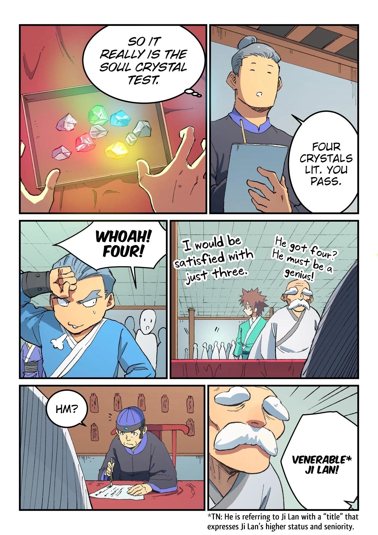 STAR MARTIAL GOD TECHNIQUE Chapter 490 - Page 7