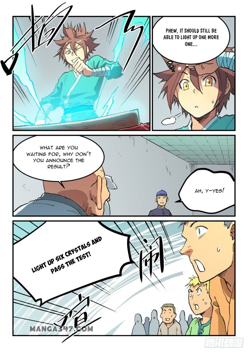 STAR MARTIAL GOD TECHNIQUE Chapter 492 - Page 2