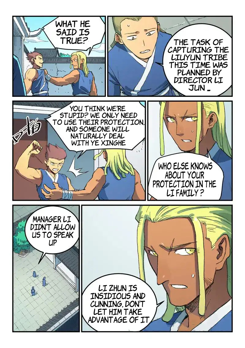 STAR MARTIAL GOD TECHNIQUE Chapter 493 - Page 4