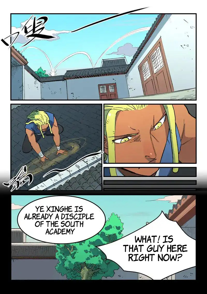 STAR MARTIAL GOD TECHNIQUE Chapter 494 - Page 4