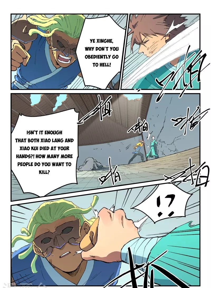 STAR MARTIAL GOD TECHNIQUE Chapter 496 - Page 5