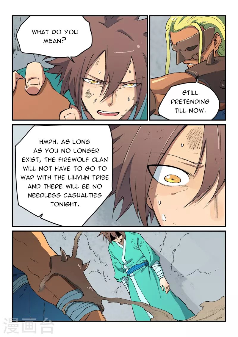 STAR MARTIAL GOD TECHNIQUE Chapter 496 - Page 6