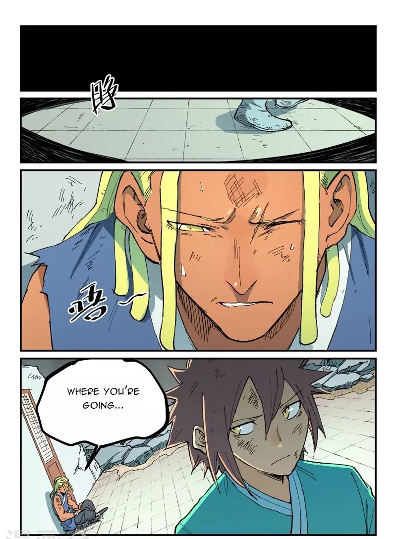 STAR MARTIAL GOD TECHNIQUE Chapter 497 - Page 6