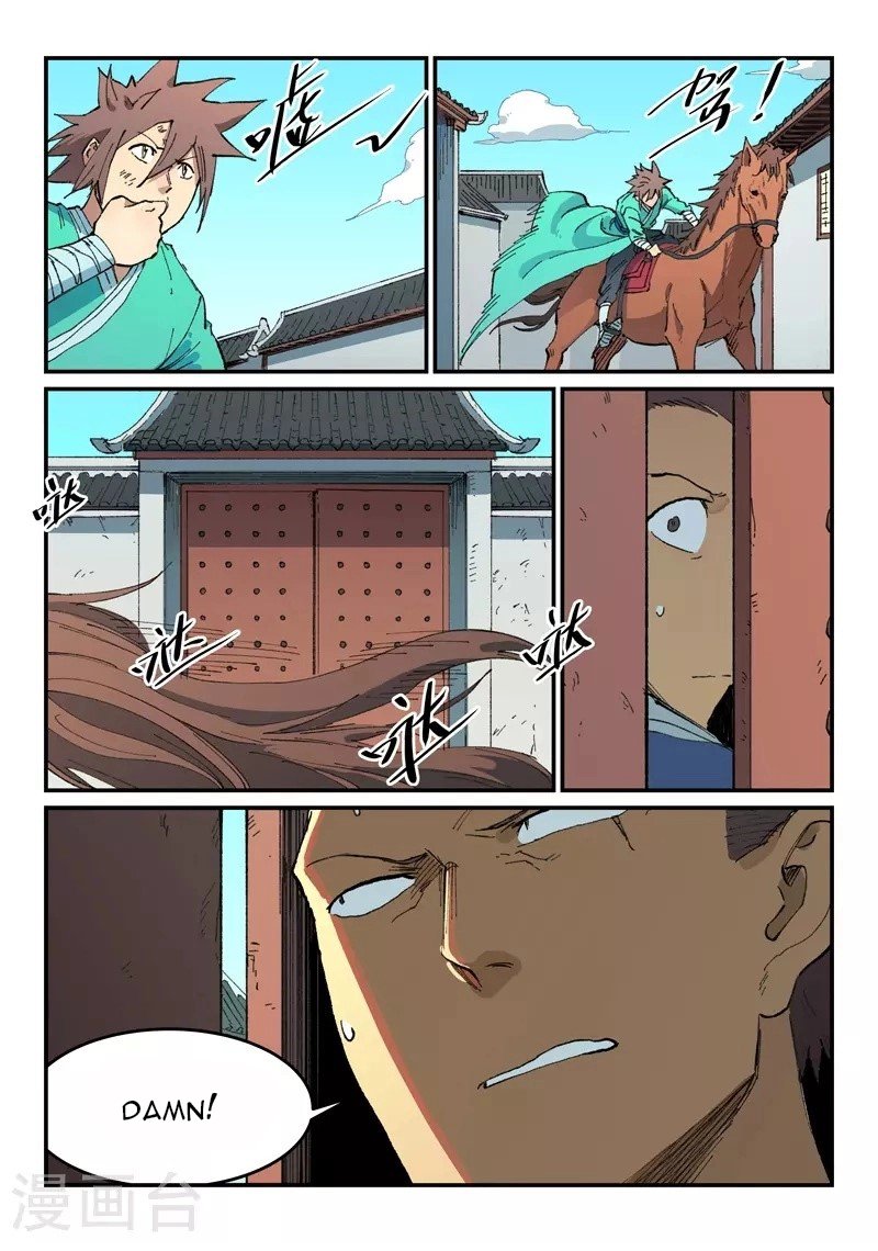 STAR MARTIAL GOD TECHNIQUE Chapter 497 - Page 9