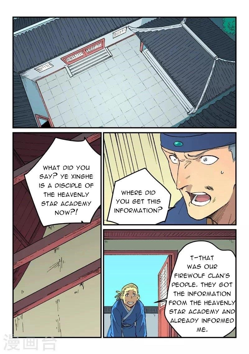 STAR MARTIAL GOD TECHNIQUE Chapter 498 - Page 1