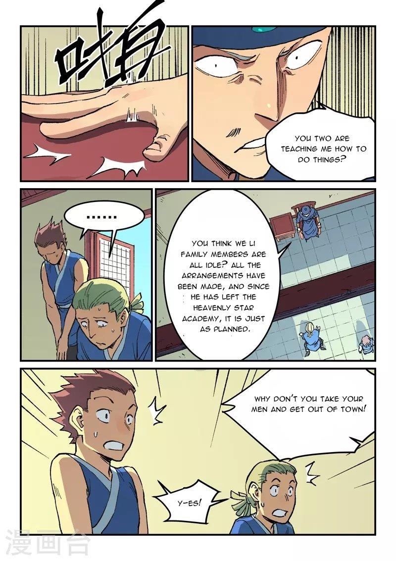 STAR MARTIAL GOD TECHNIQUE Chapter 498 - Page 4