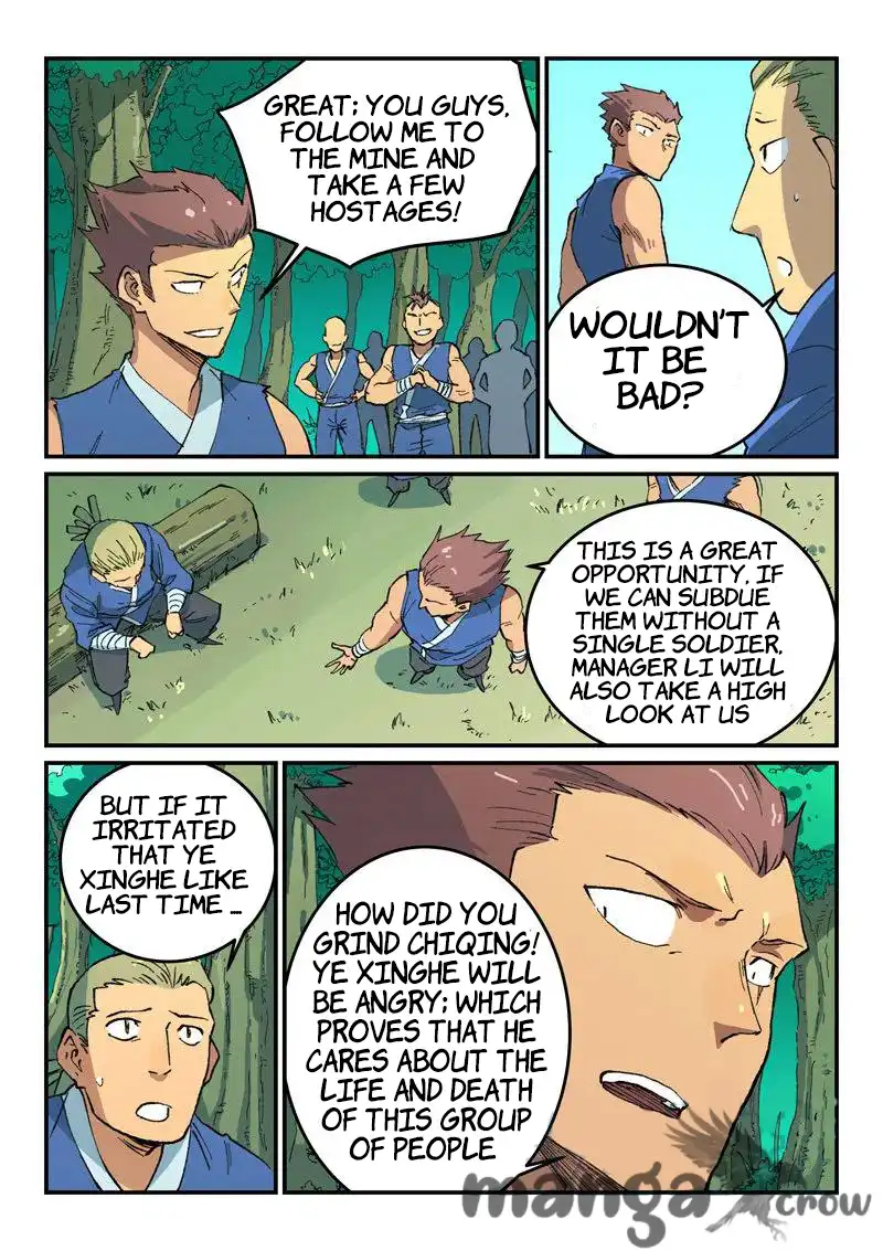 STAR MARTIAL GOD TECHNIQUE Chapter 499 - Page 7