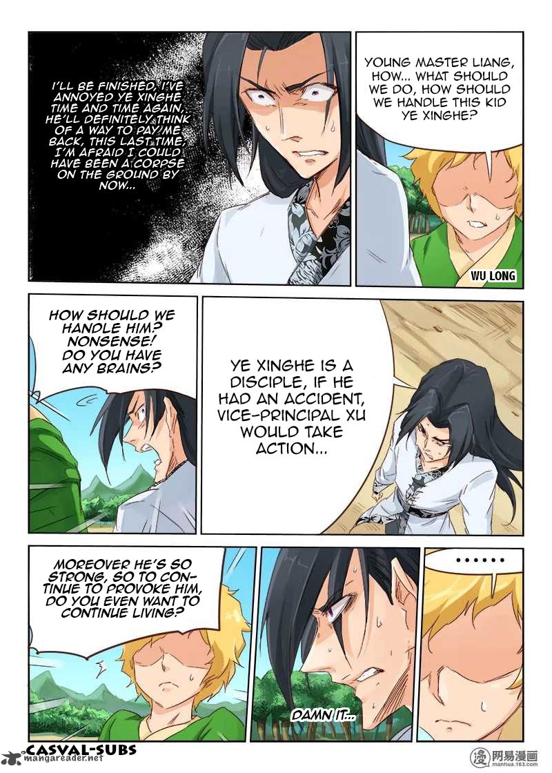 STAR MARTIAL GOD TECHNIQUE Chapter 50 - Page 3