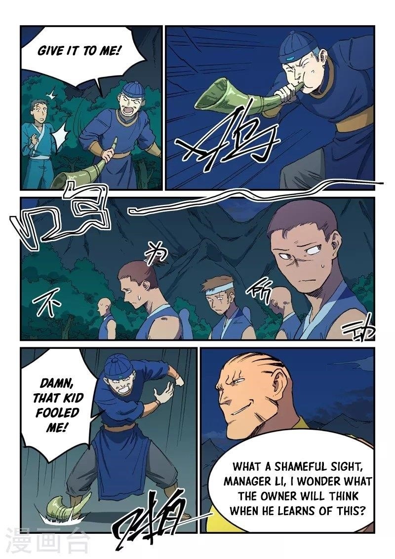 STAR MARTIAL GOD TECHNIQUE Chapter 502 - Page 5