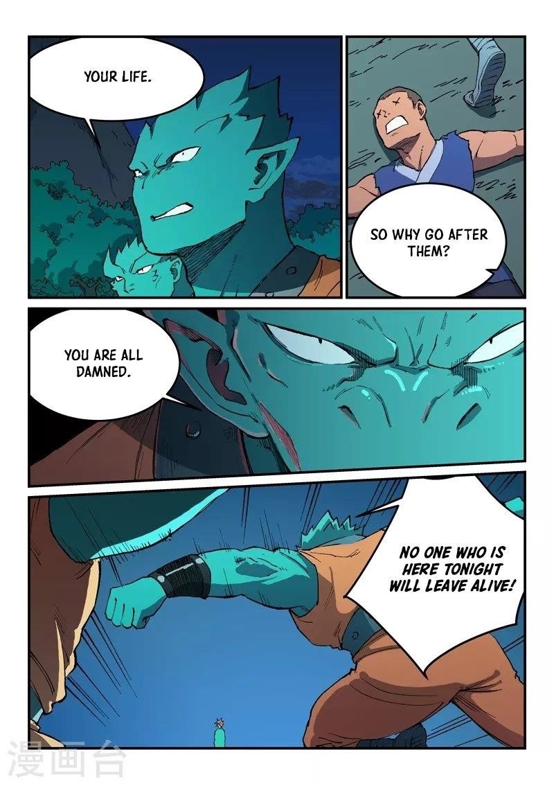 STAR MARTIAL GOD TECHNIQUE Chapter 503 - Page 7
