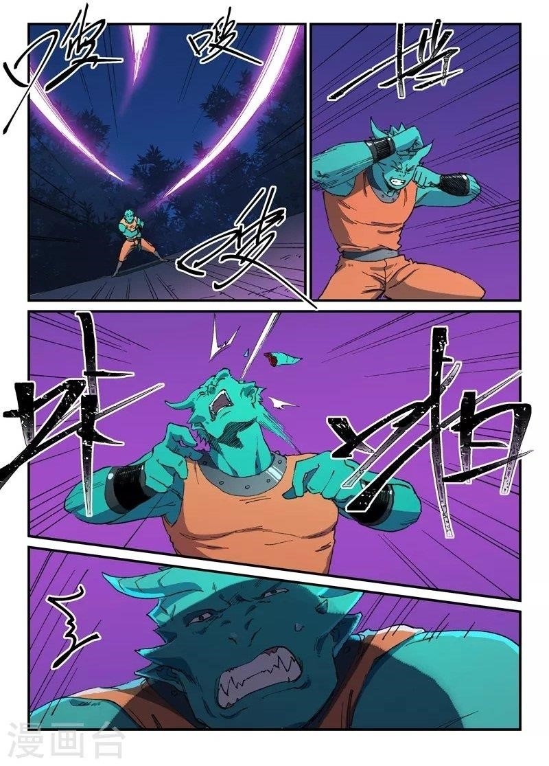 STAR MARTIAL GOD TECHNIQUE Chapter 507 - Page 1