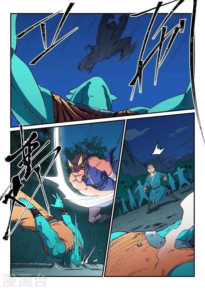 STAR MARTIAL GOD TECHNIQUE Chapter 507 - Page 2