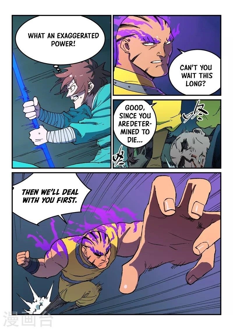 STAR MARTIAL GOD TECHNIQUE Chapter 508 - Page 6