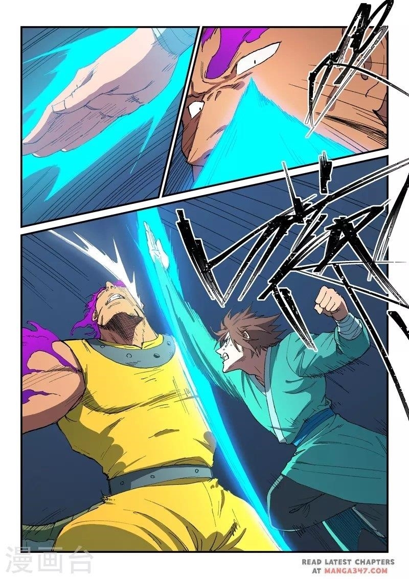 STAR MARTIAL GOD TECHNIQUE Chapter 509 - Page 8