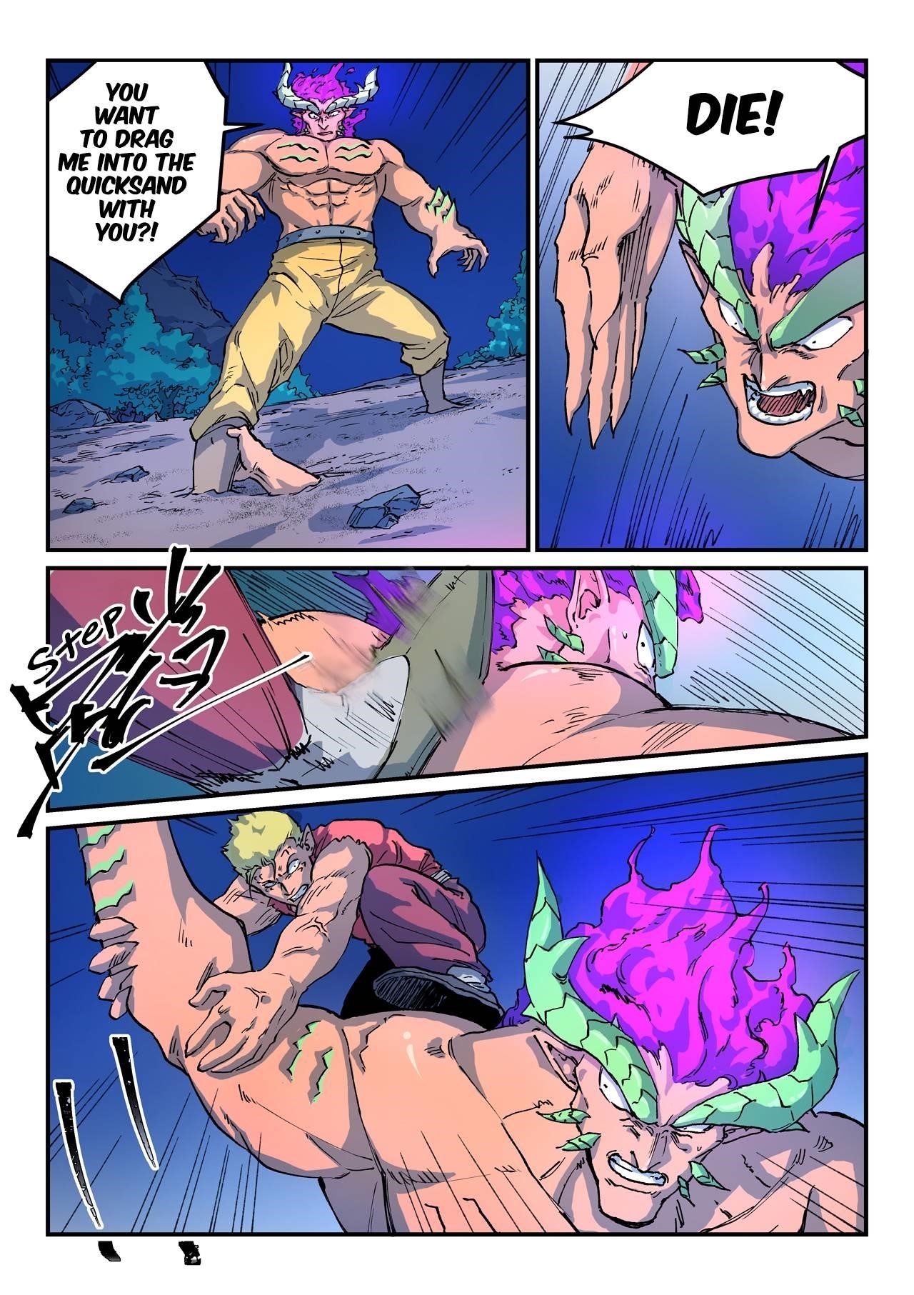 STAR MARTIAL GOD TECHNIQUE Chapter 516 - Page 5