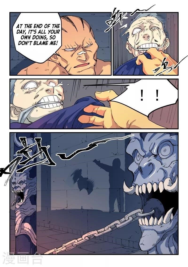 STAR MARTIAL GOD TECHNIQUE Chapter 522 - Page 7