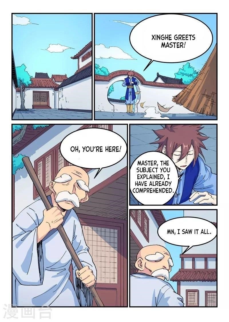 STAR MARTIAL GOD TECHNIQUE Chapter 523 - Page 1