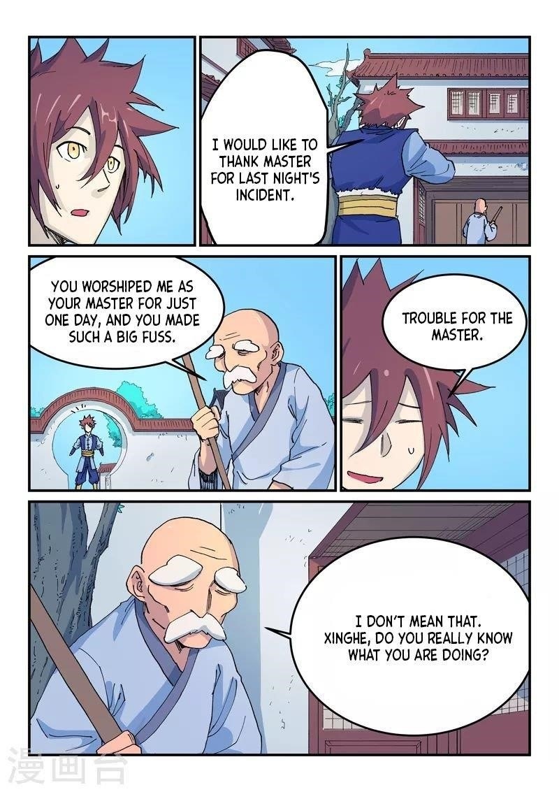 STAR MARTIAL GOD TECHNIQUE Chapter 523 - Page 2