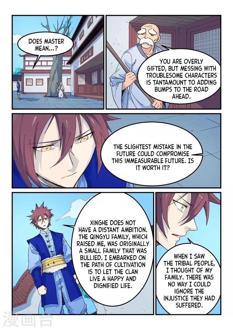 STAR MARTIAL GOD TECHNIQUE Chapter 523 - Page 3