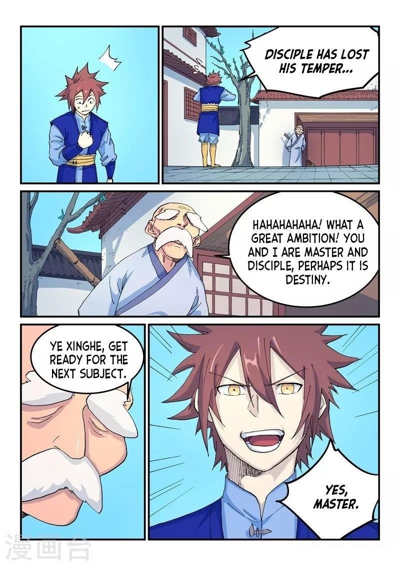 STAR MARTIAL GOD TECHNIQUE Chapter 523 - Page 6