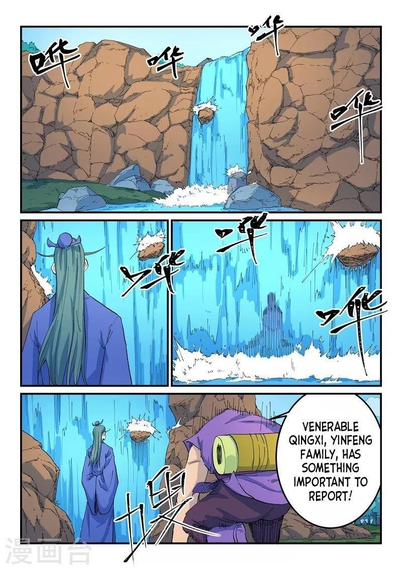 STAR MARTIAL GOD TECHNIQUE Chapter 523 - Page 7